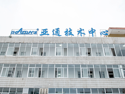 組織結(jié)構(gòu)