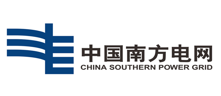 南方電網(wǎng)