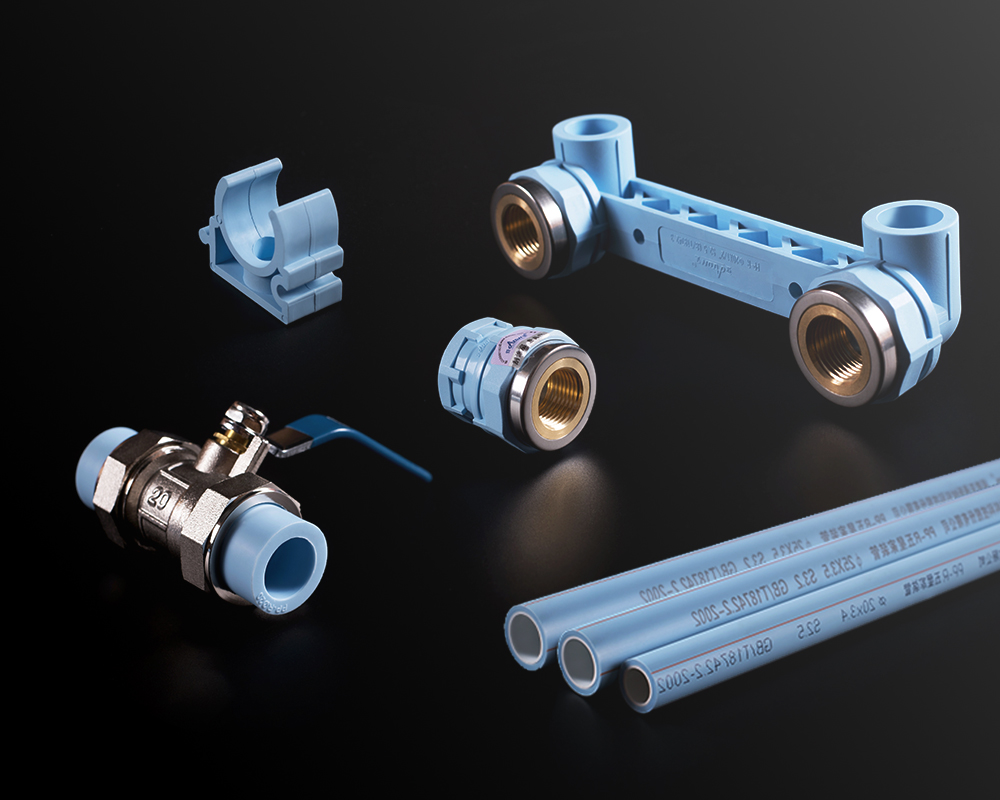 亞通五星家裝管