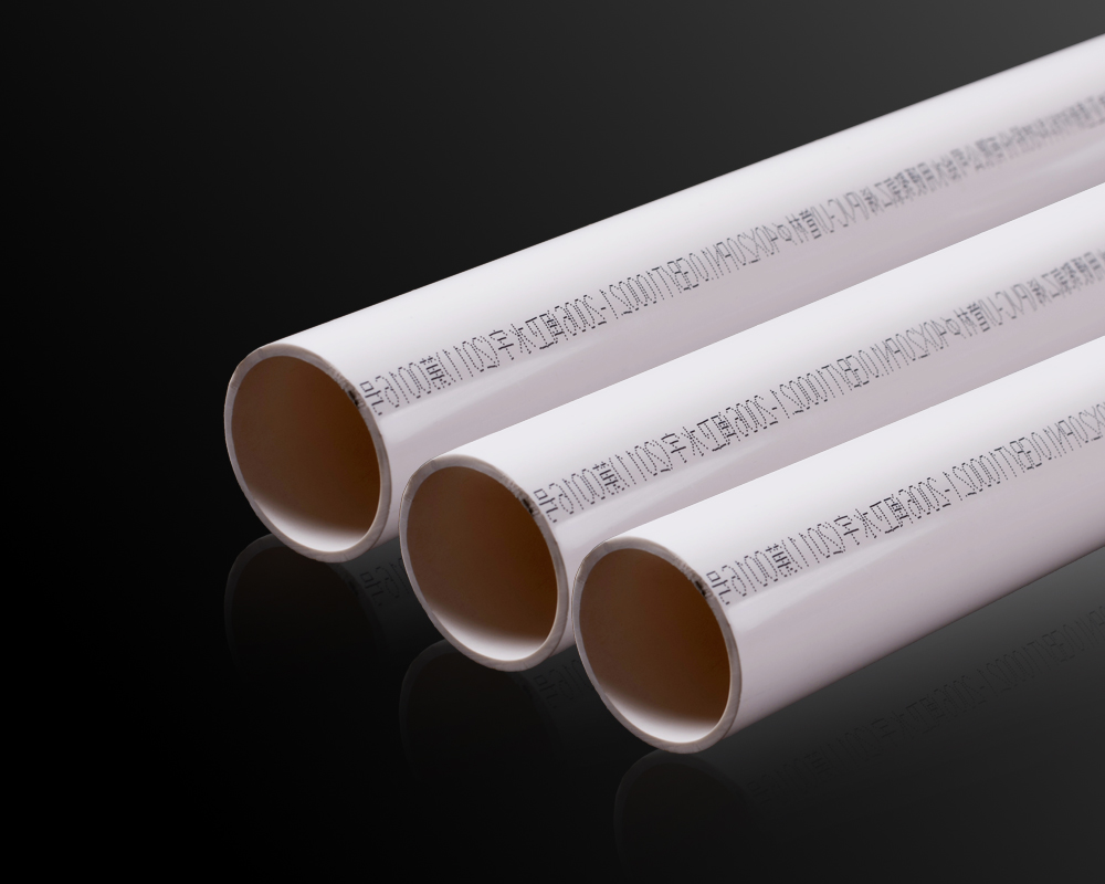 給水用抗沖改性聚氯乙烯（PVC-M）管