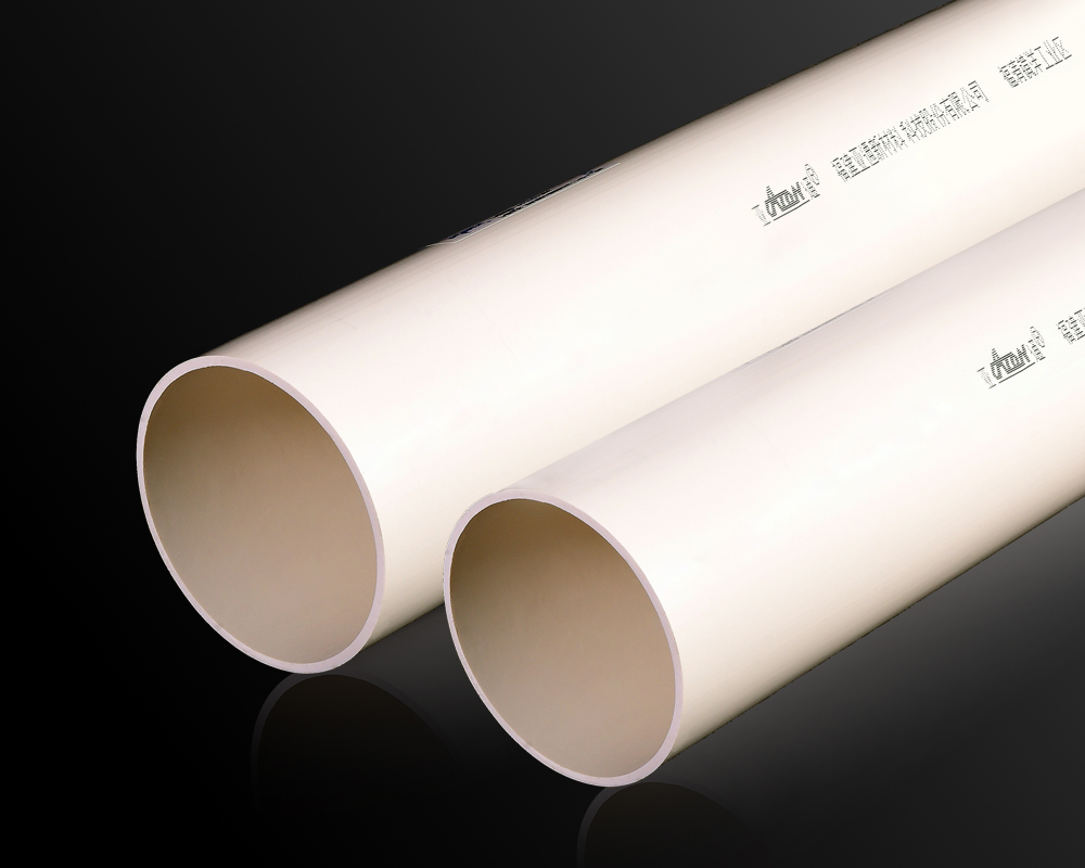 通訊用硬聚氯乙烯（PVC-U）實(shí)壁管