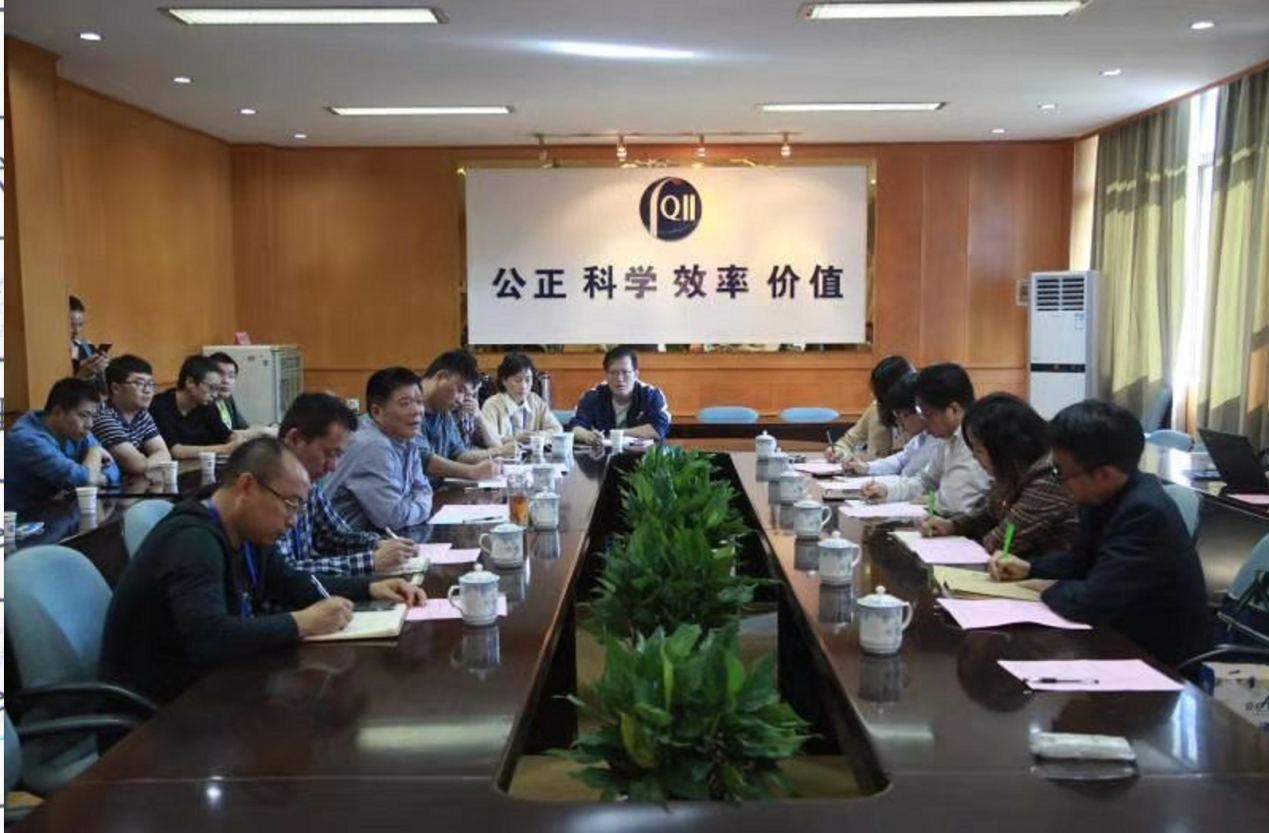 交流技術標準，黨建互聯(lián)共建——黨支部交流助力技術發(fā)展