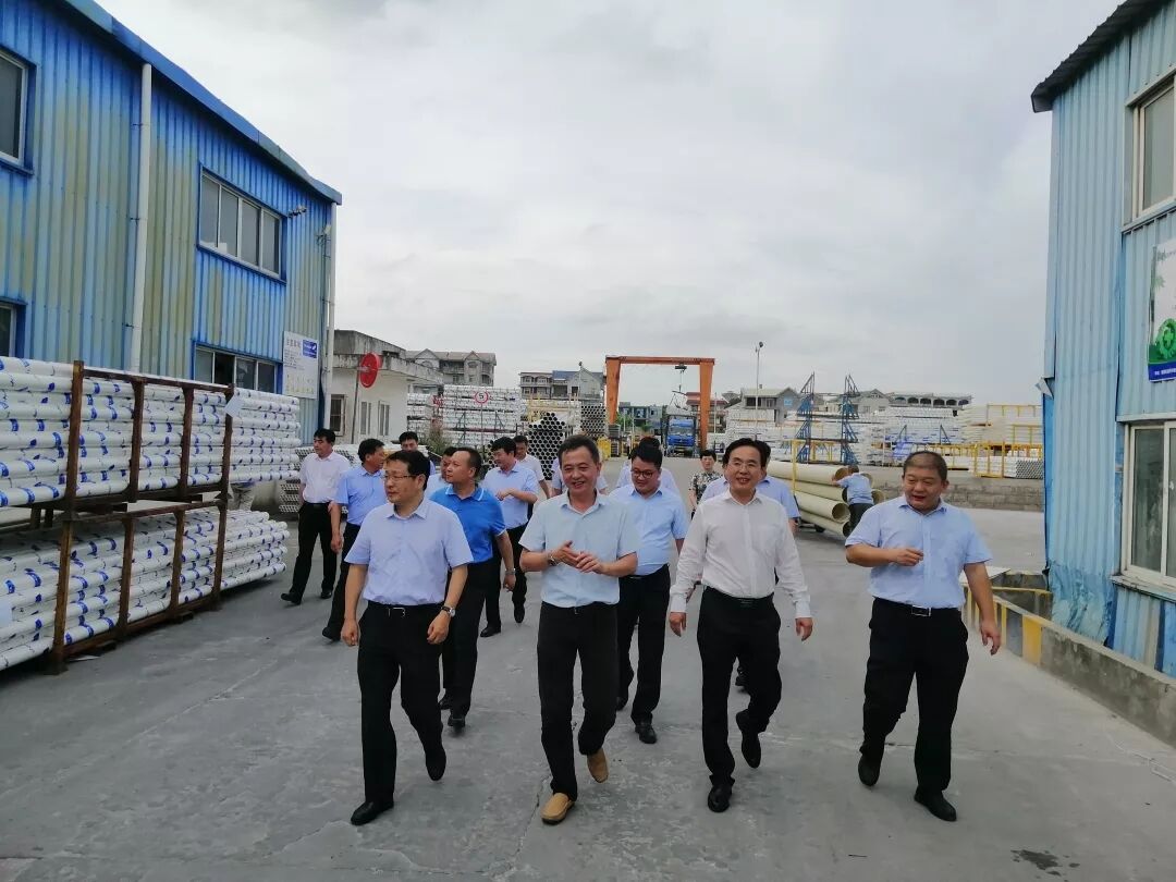 亞通資訊 | 漯河市領導一行蒞臨亞通公司進行參觀考察