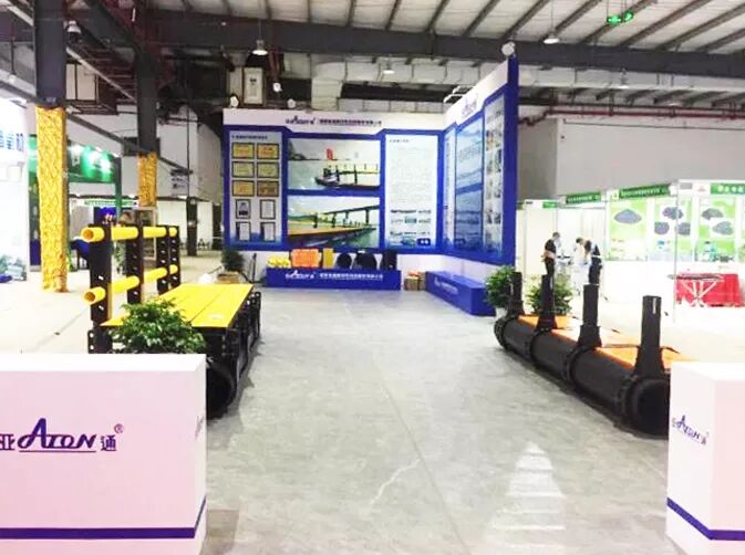 共同交流，共促發(fā)展——亞通參展2020中國漳州國際水產(chǎn)養(yǎng)殖產(chǎn)業(yè)博覽會