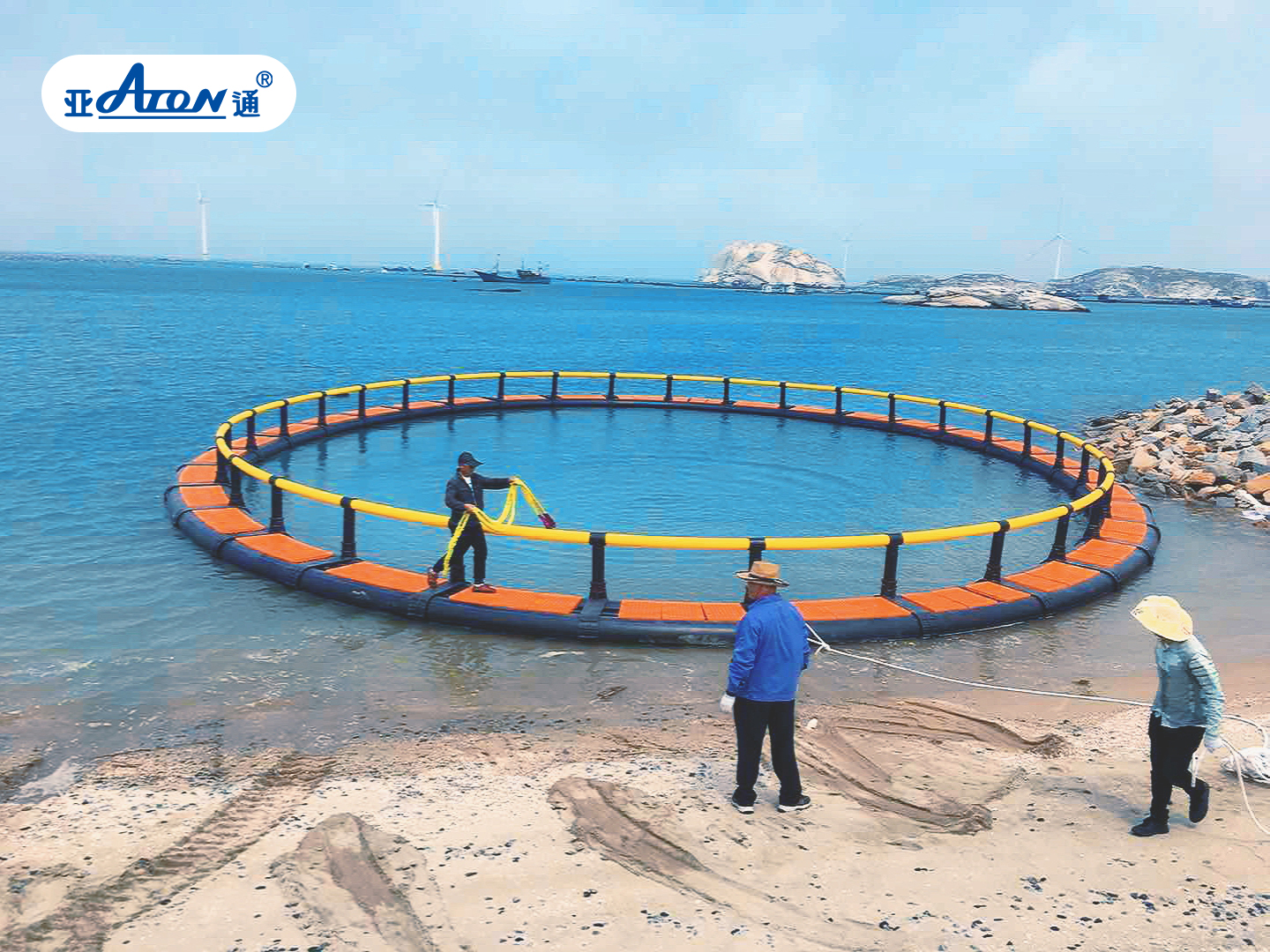 亞通資訊 | 南海水產(chǎn)研究所技術(shù)聯(lián)合，助力亞通深海網(wǎng)箱發(fā)展