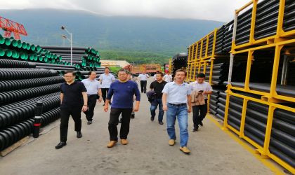 亞通資訊 | 江西省樟樹市水投集團(tuán)蒞臨亞通公司進(jìn)行參觀考察