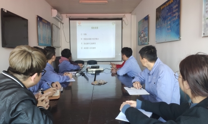 GB/T 18251-2019、GB/T18476-2019國家標準宣貫會