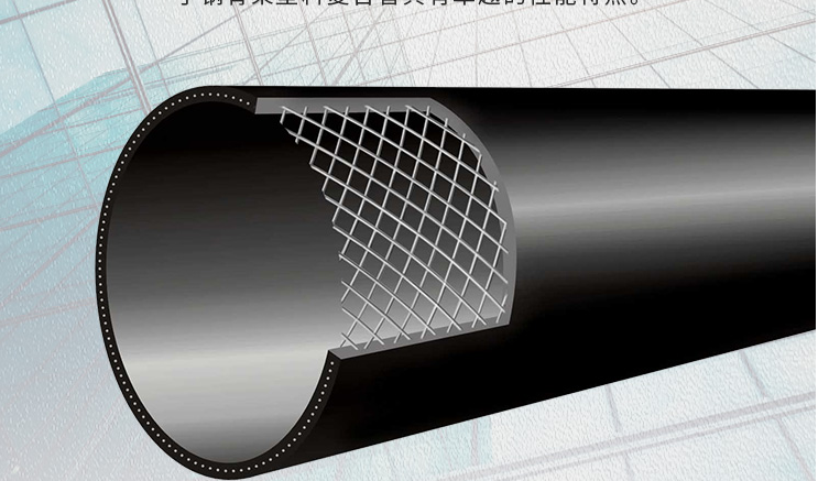 2022年管道運(yùn)輸行業(yè)發(fā)展前景及市場趨勢分析