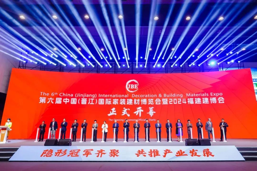 亞通資訊 |現(xiàn)場(chǎng)交流，亞通參與第六屆中國(guó)(晉江)國(guó)際家裝建材博覽會(huì)暨福建建博會(huì)！