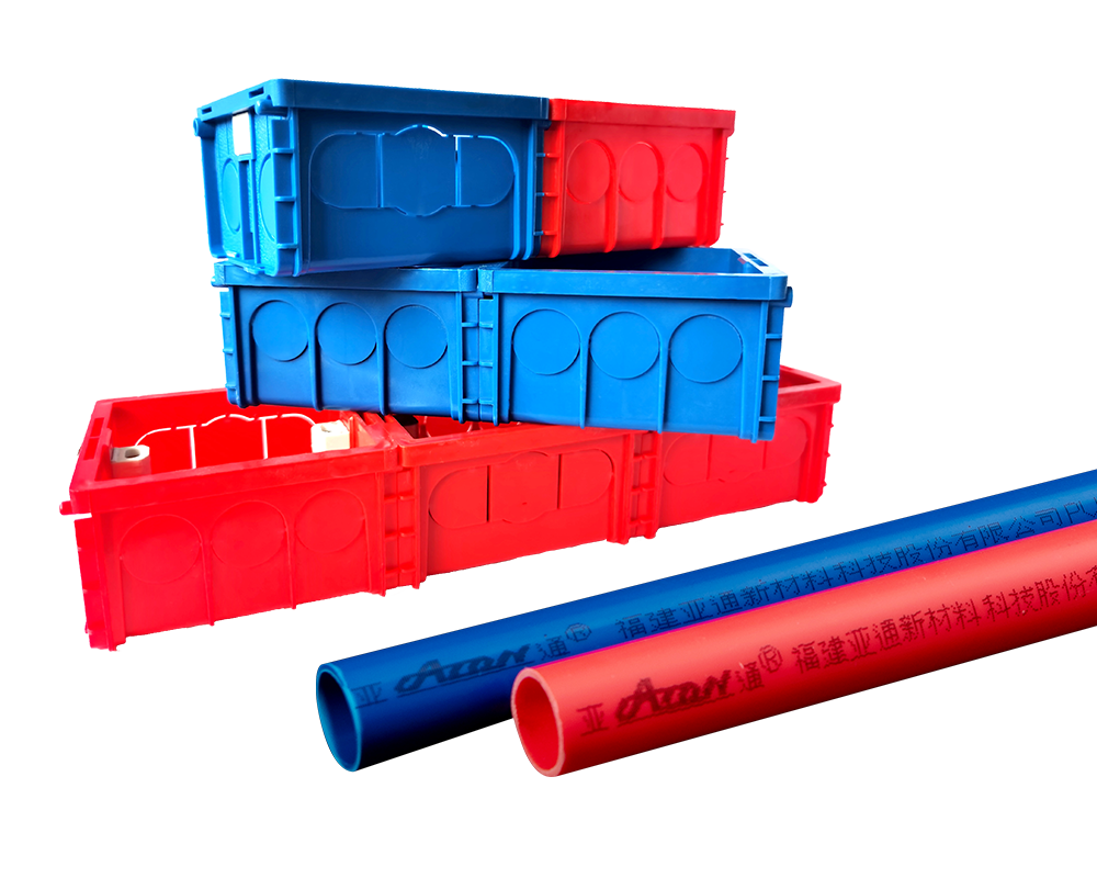 亞通家裝課堂 | 趁“熱”看 ! 夏季用電安全選對電工套管是第一步！