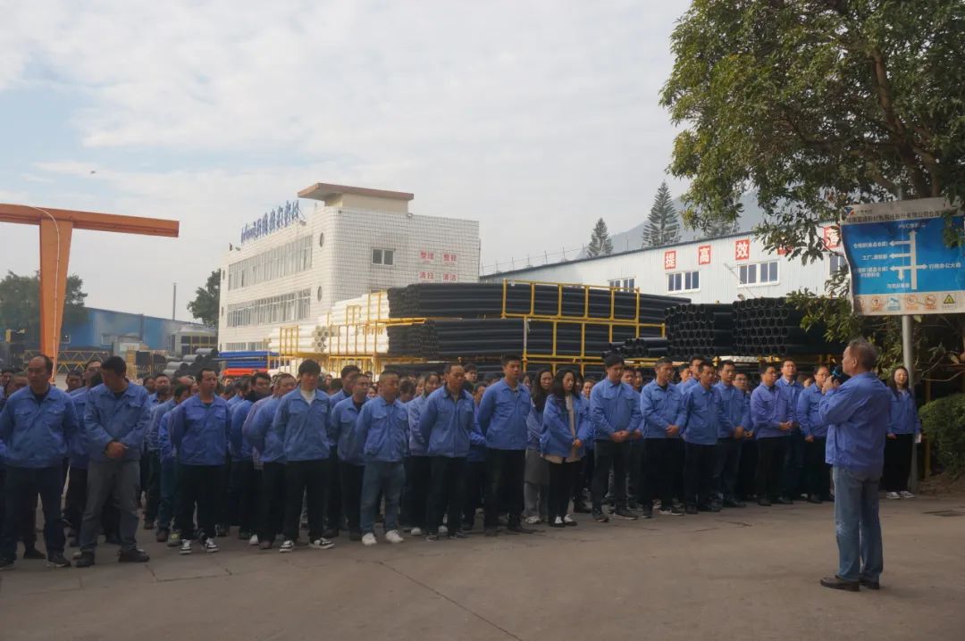 奮進(jìn)新篇章，亞通管蛇年新春開(kāi)門(mén)紅活動(dòng)圓滿舉行！