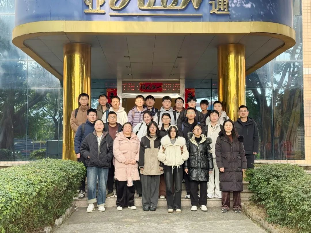 亞通管道 | 福大高分子專業(yè)學(xué)子來(lái)廠實(shí)習(xí)，校企聯(lián)合再譜嶄新篇章