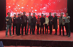 1595403123197214.png job_img6.png