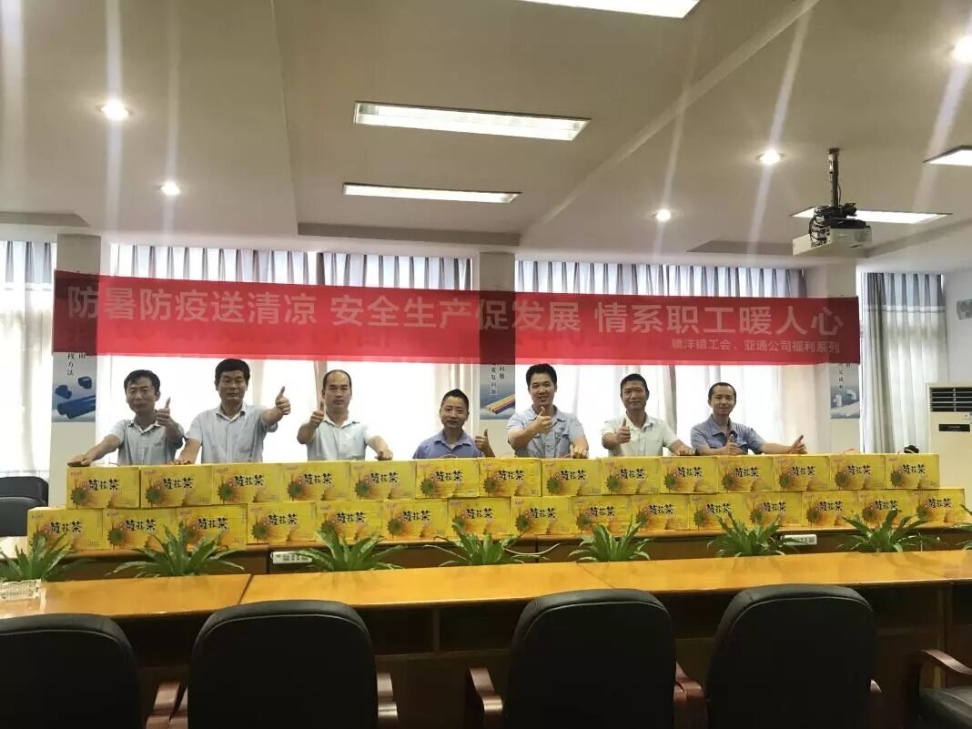 1598009876117377.jpg QQ圖片20200821193644.jpg