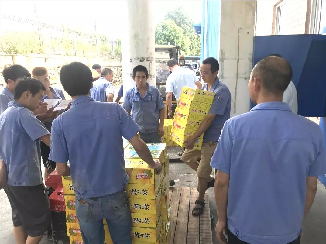 1598009892312023.jpg QQ圖片20200821193704.jpg