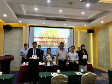 1603698830369987.png image.png