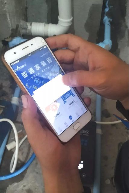 1603705582171008.jpg 圖片6.jpg