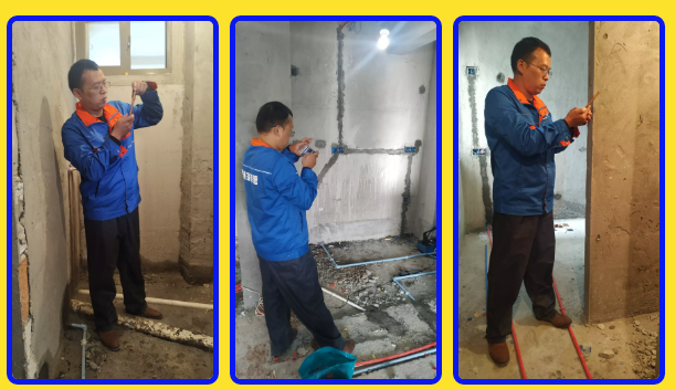 1603705596101572.png 圖片7.png