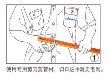 1604483343629554.jpg 圖片7.jpg