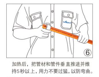 1604483367100203.jpg 圖片12.jpg