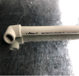 1610675036468271.png image.png