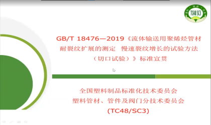 1618043910937146.png 4.png