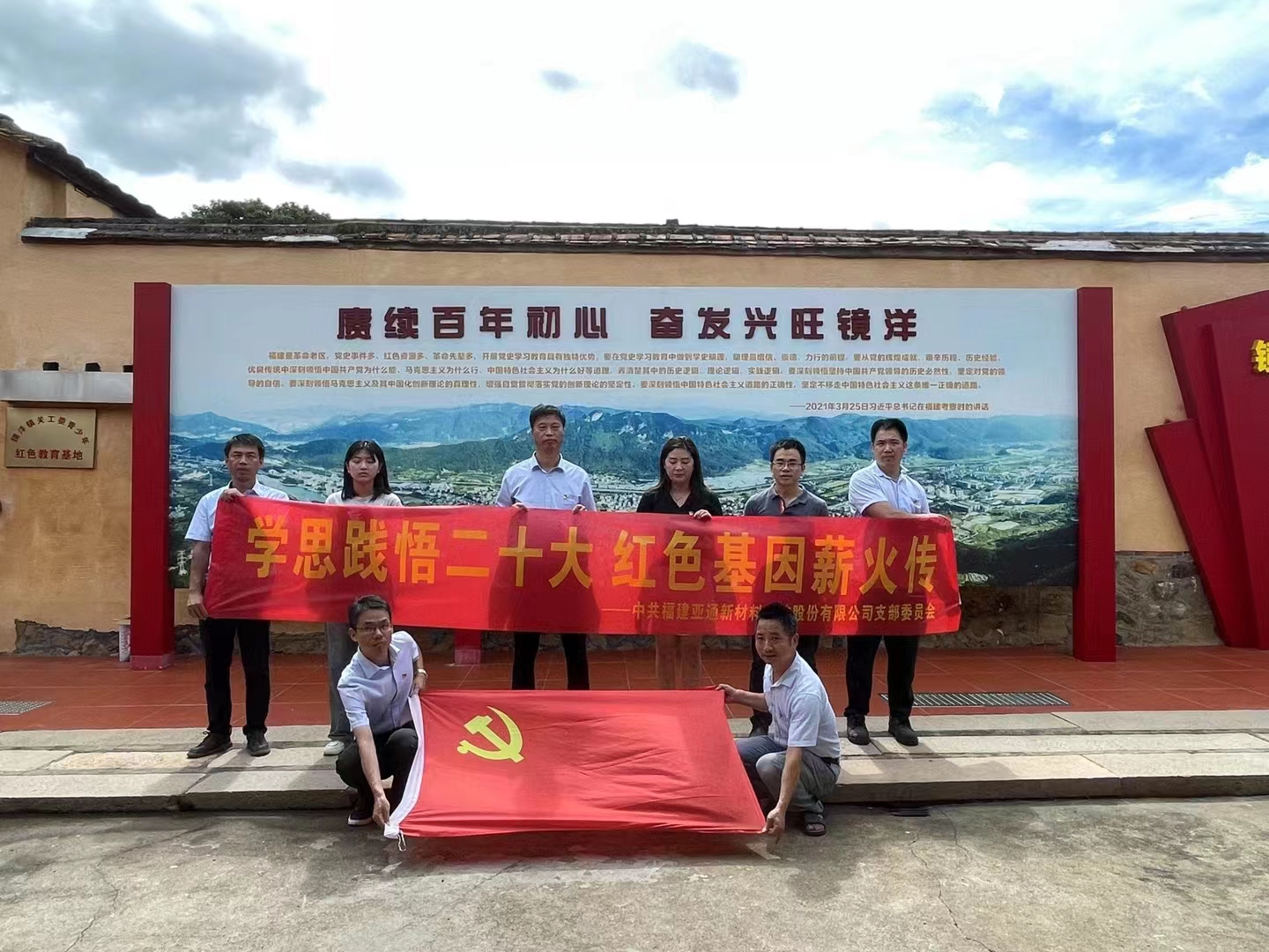 1688106166227250.jpg 微信圖片_20230630141519.jpg