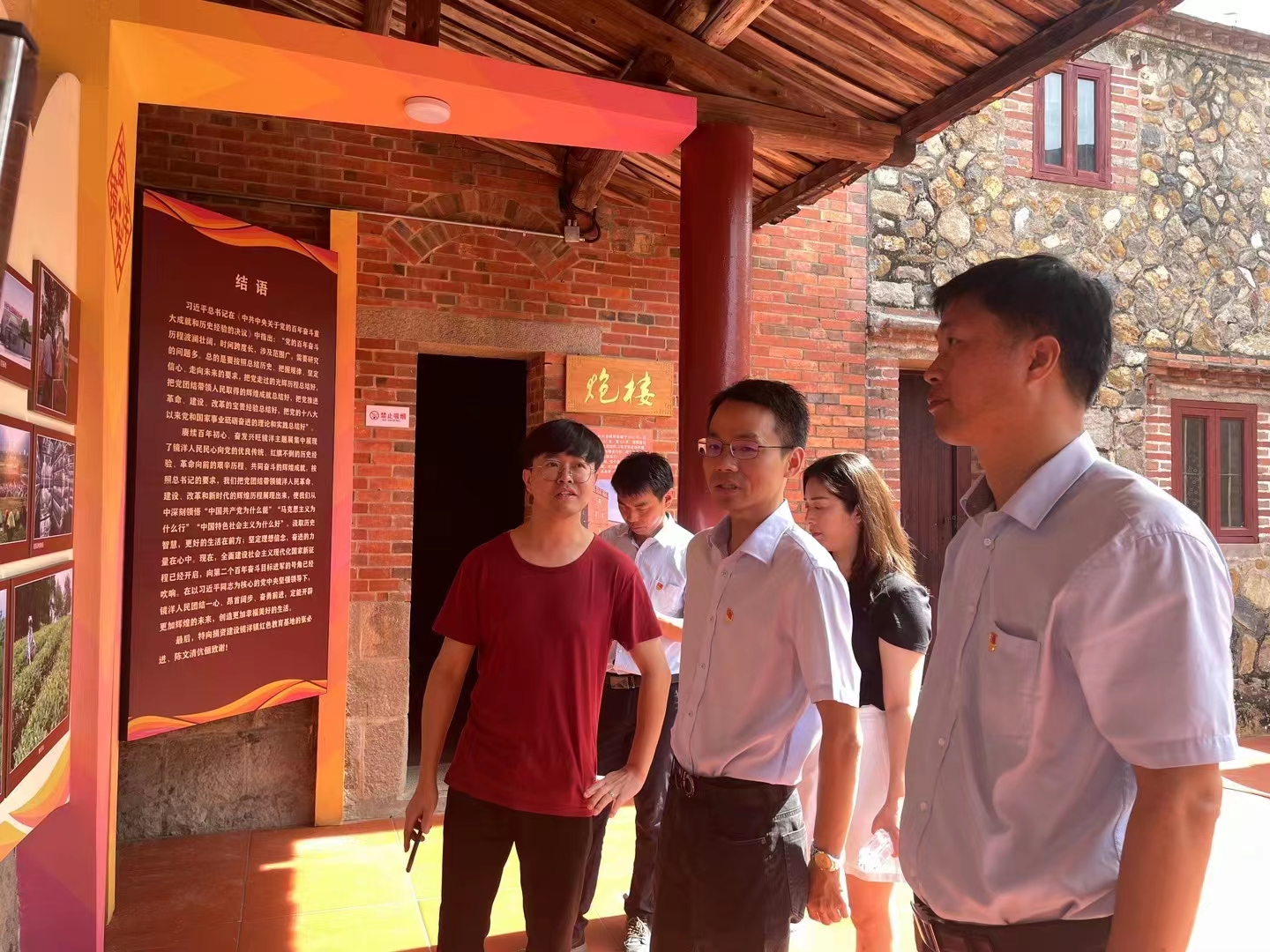 1688106207126212.jpg 微信圖片_20230630141544.jpg