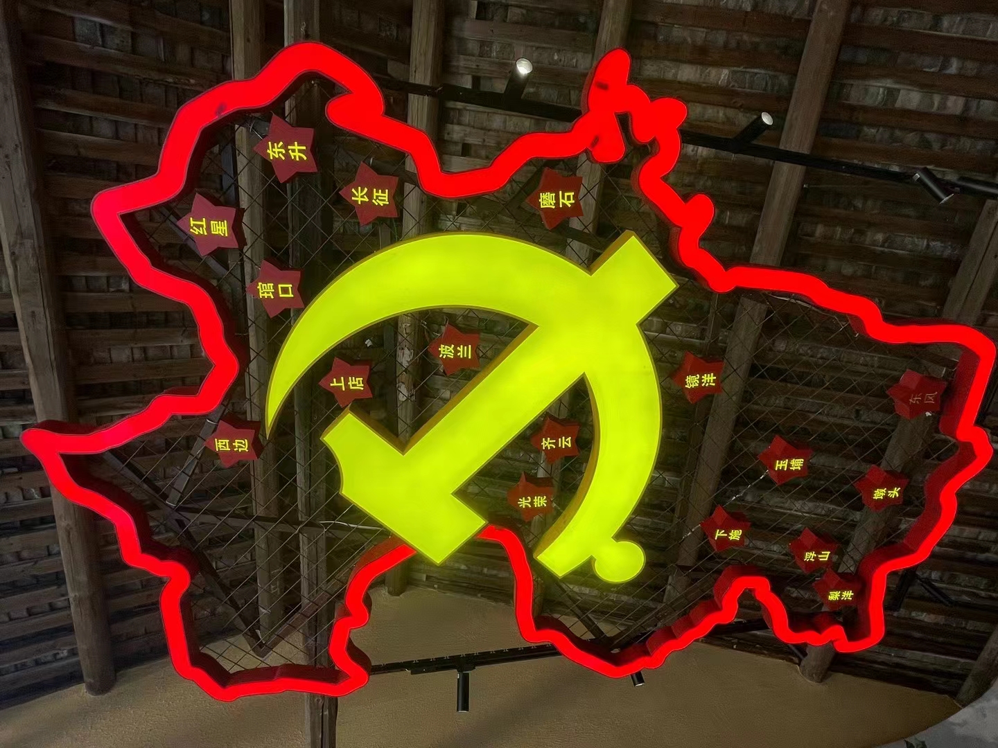 1688106213409318.jpg 微信圖片_20230630141557.jpg