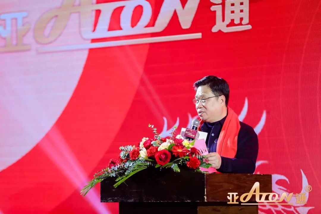 1708670082124602.jpg 2.jpg