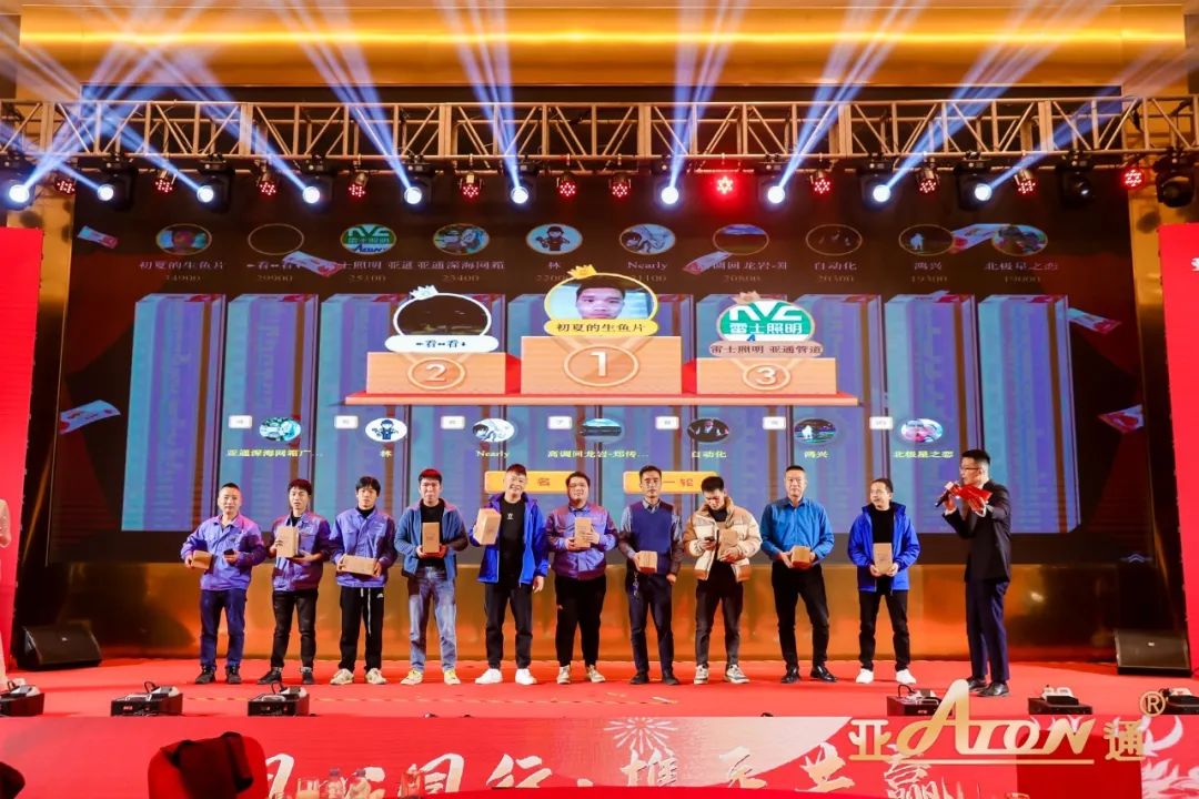 1708670416587857.jpg 12.jpg