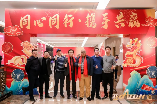 1708670565448132.png 1.png