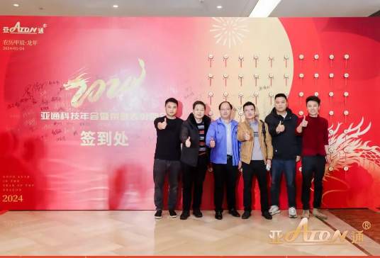 1708670572125429.png 2.png