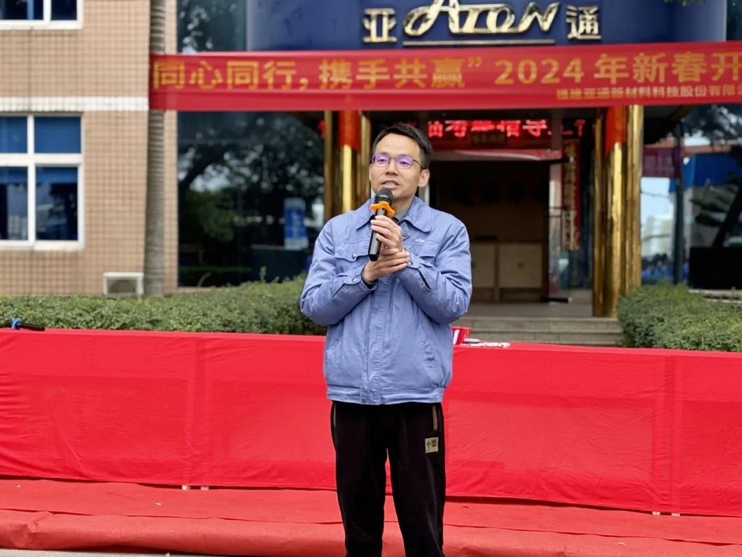 1709174606133342.jpg 8.jpg