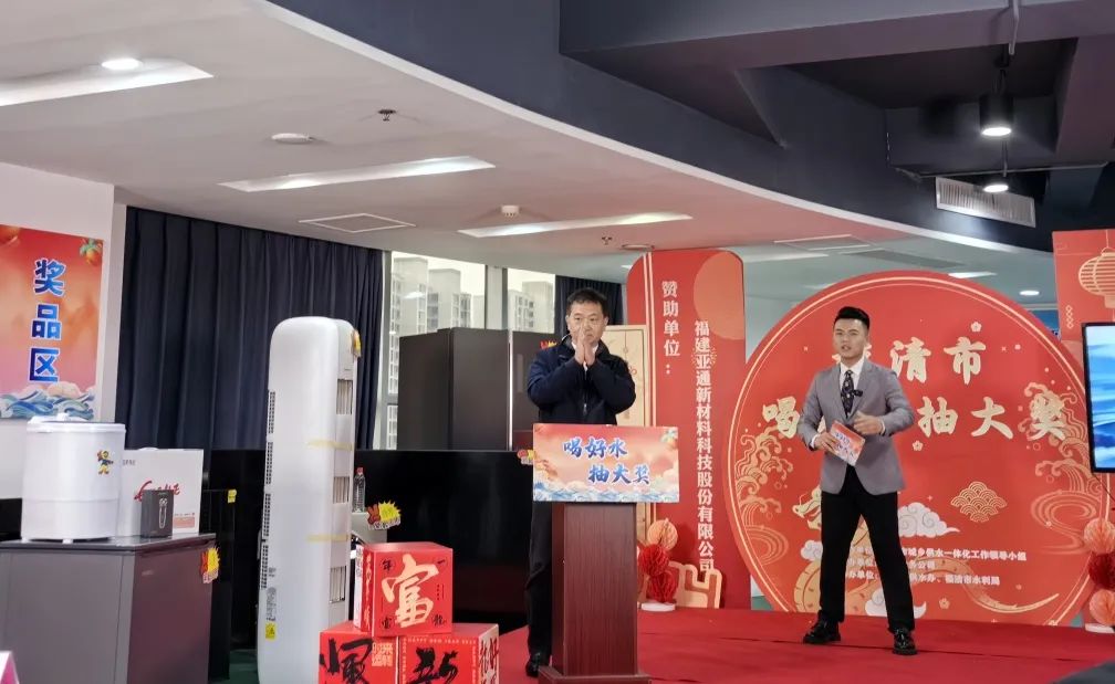 1709174840634288.jpg 2.jpg