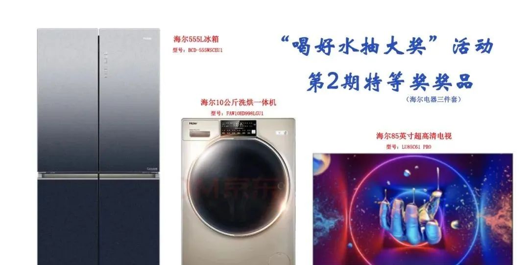 1709174860530667.jpg 3.jpg