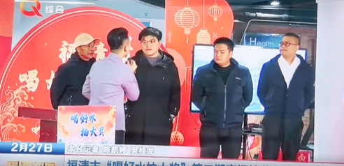 1709174922124904.png 6.png