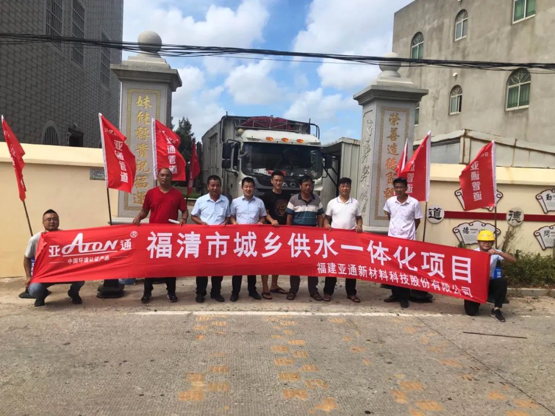 1709174967347438.jpg 10.jpg