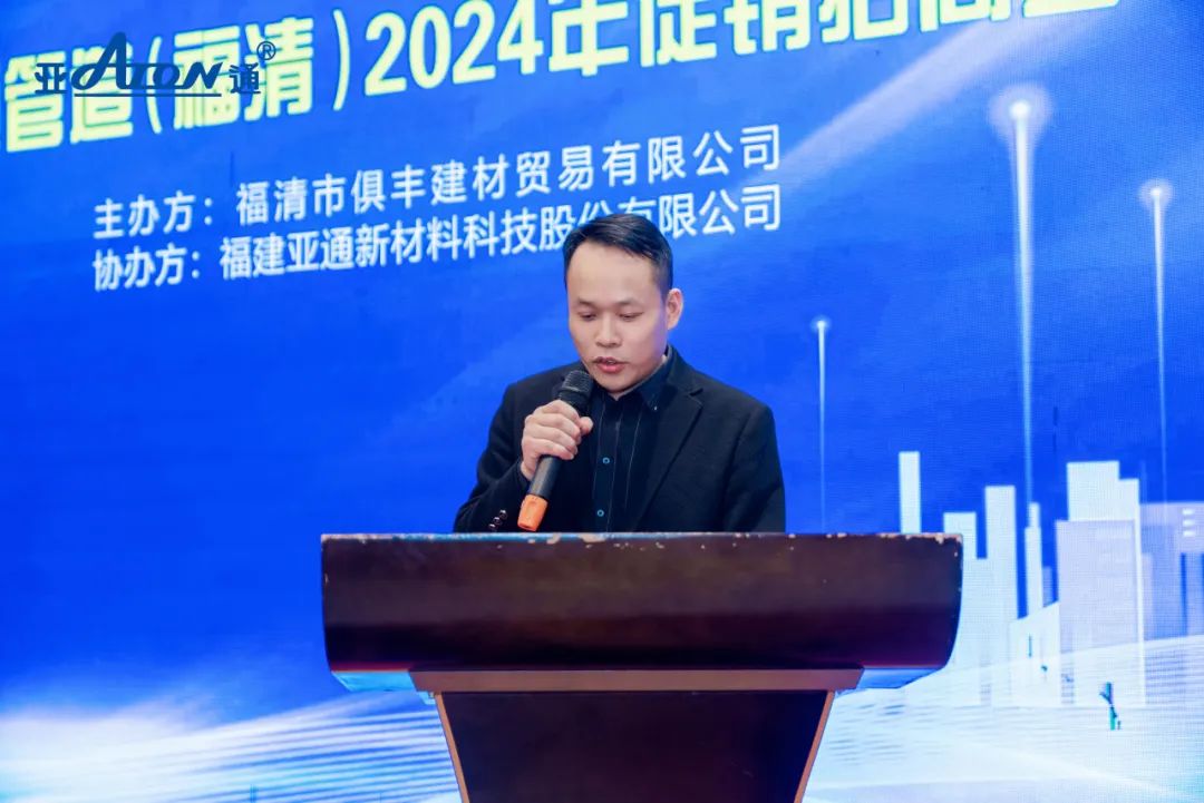 1712884715306687.jpg 6.jpg