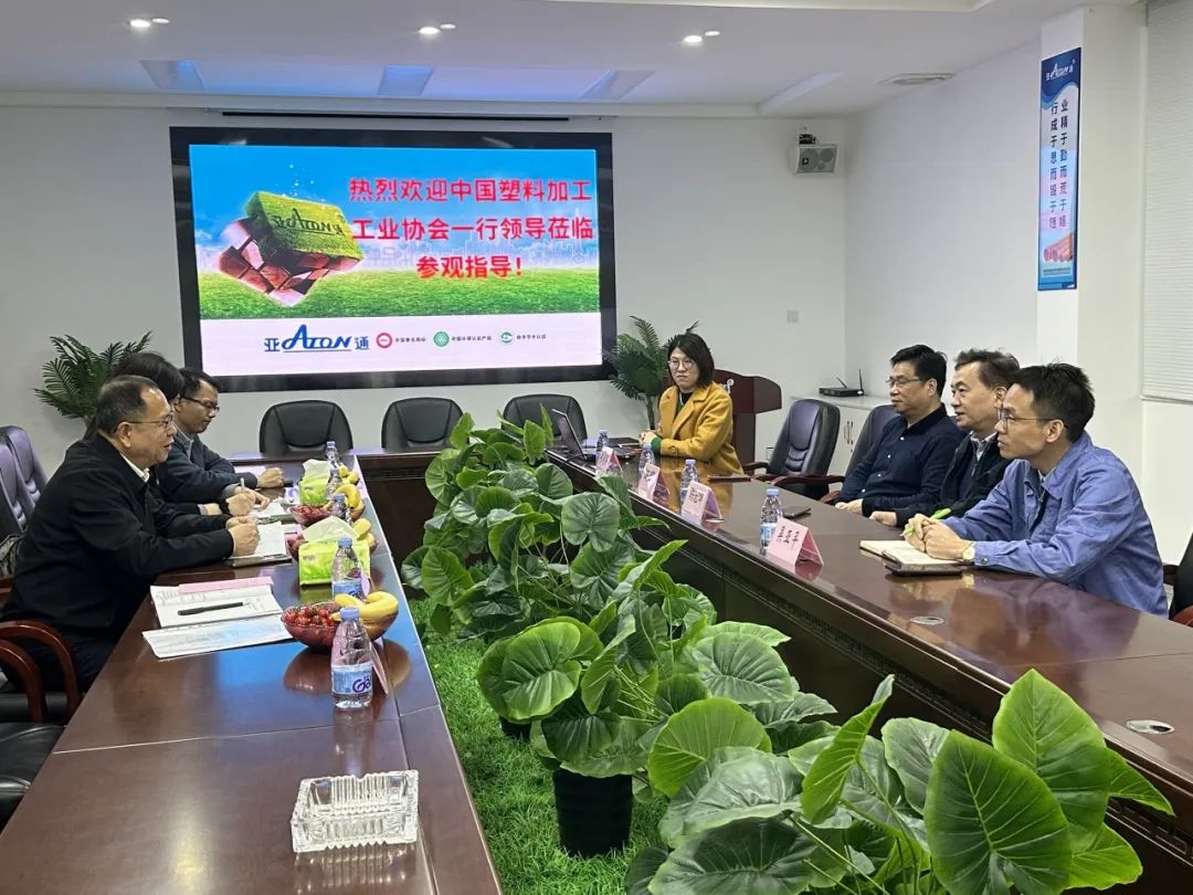 1712885197158012.jpg 4.jpg