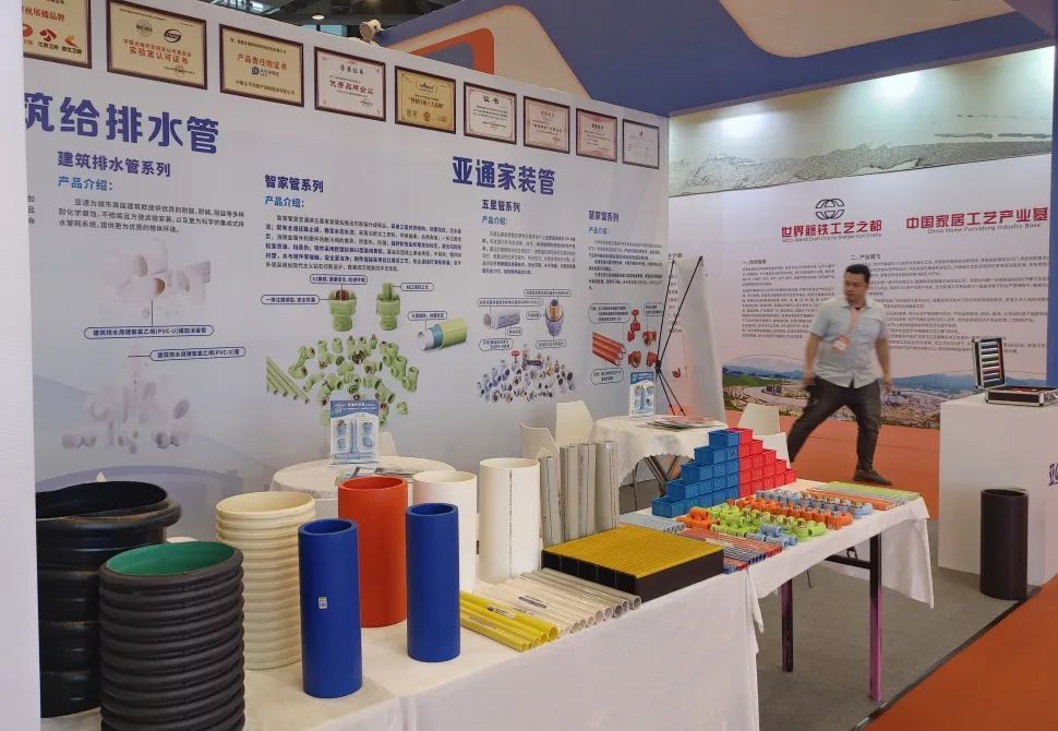 1712890533574474.jpg 3.jpg