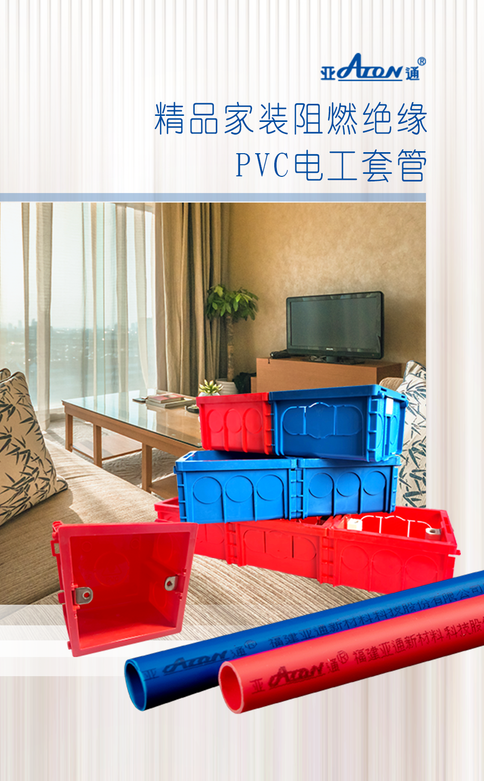 1715590314641517.png 2.png