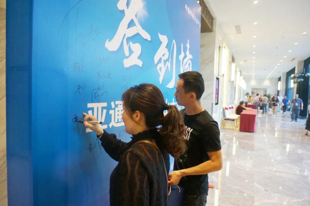 1718245101619743.jpg 4.jpg