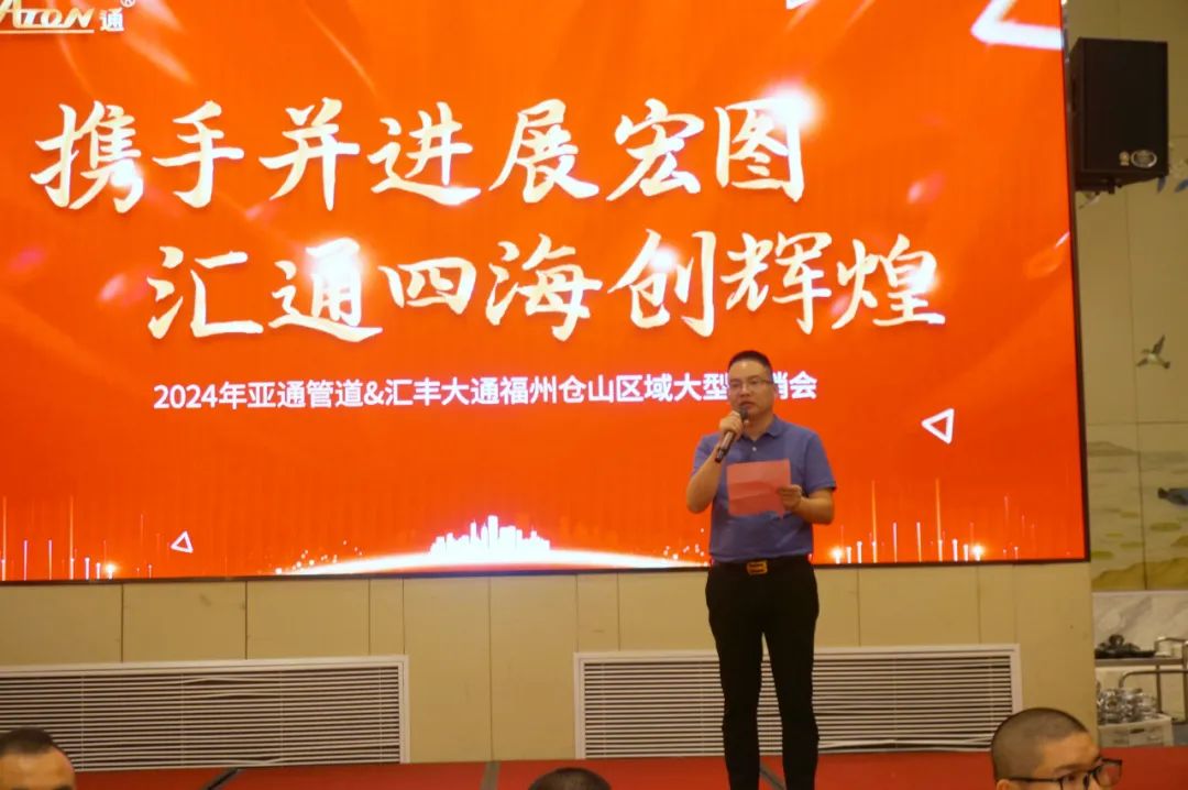 1718245173113466.jpg 13.jpg