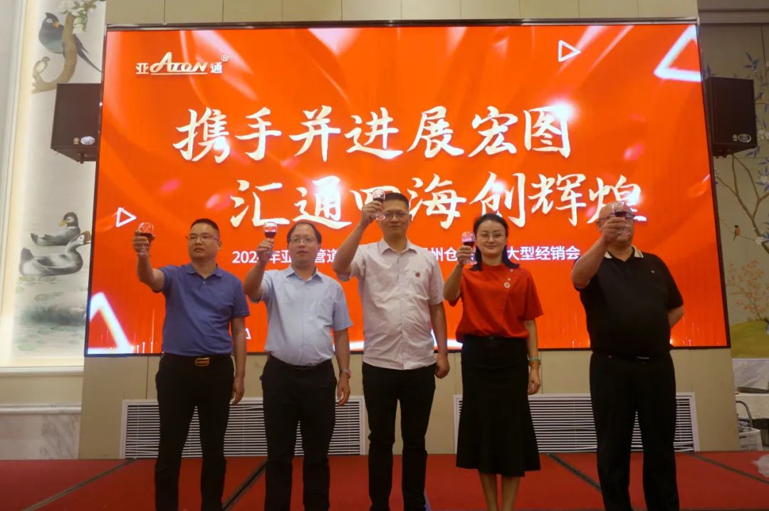 1718245254189339.jpg 14.jpg