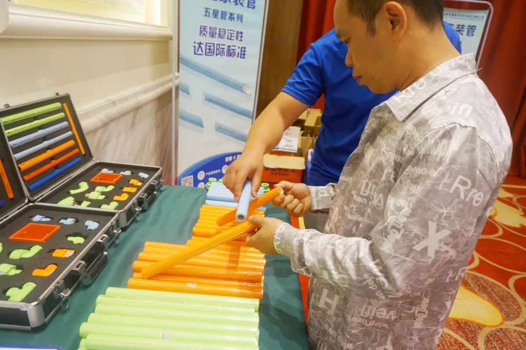 1718245270390126.jpg 16.jpg