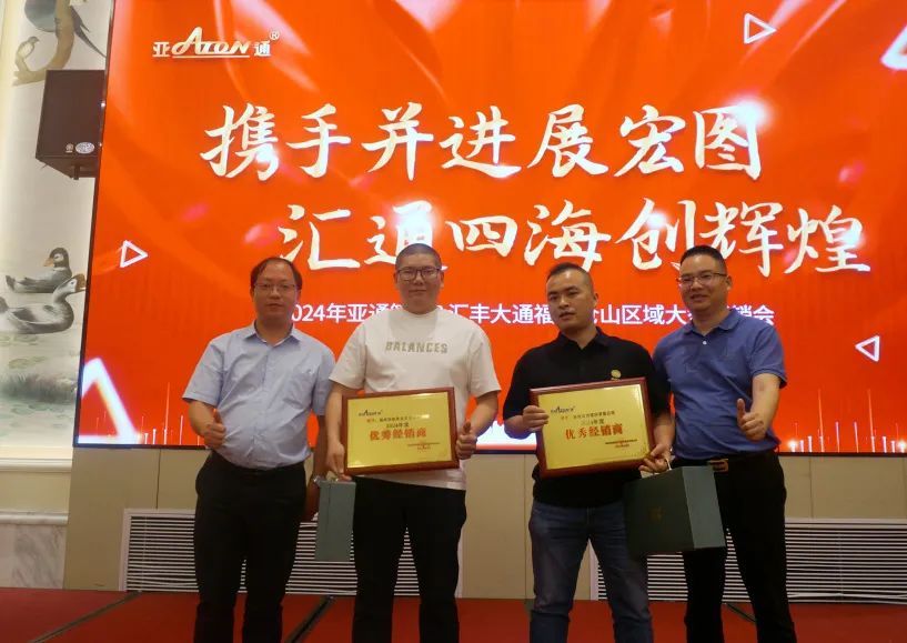 1718245308449380.jpg 20.jpg