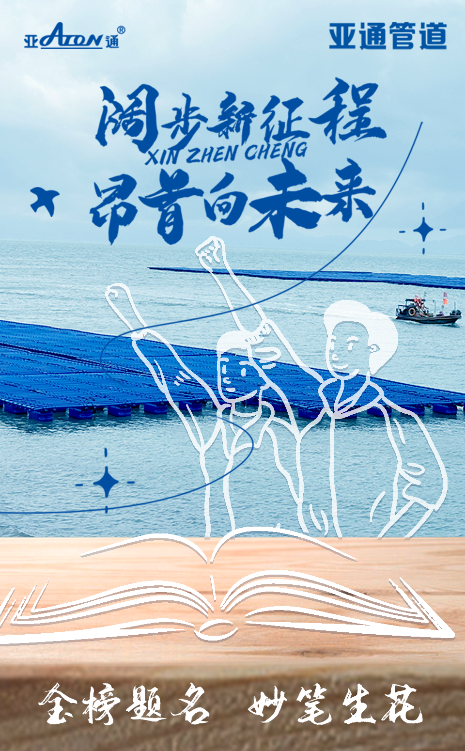 1718246077645046.png 高考.png