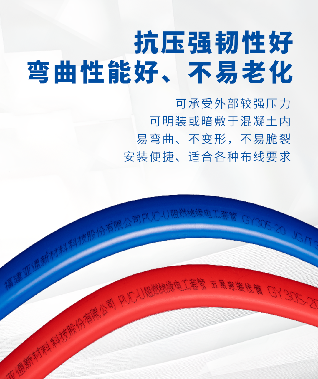 1720601988993775.png 9.png