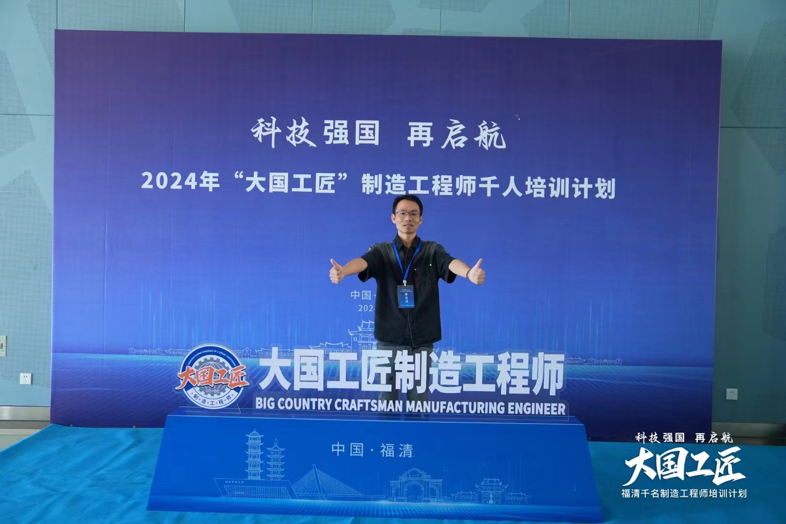 1720855412446755.jpg 3.jpg